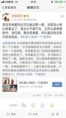 深入了解 77755蜜芽入口